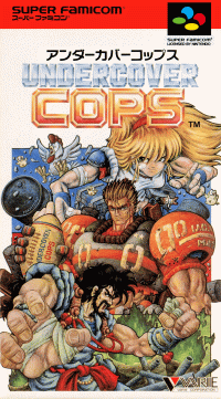 Undercover Cops Super Famicom  box art